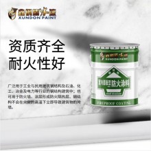 室內(nèi)防火涂料-鋼結構防火涂料-飾面型防火涂料【防火涂料廠家】