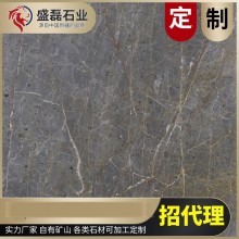 新疆礦山 工程內(nèi)外墻10*10CM樣品 4kg灰色，黑色大理石