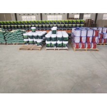 真石漆，保溫真石漆，外墻涂料，水性涂料