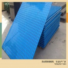 西安廠家，直營蘇港爬架鋼板網(wǎng)，外架安全網(wǎng)，爬架網(wǎng)現(xiàn)貨銷售，可定制