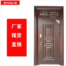 聚豐優(yōu)品門窗 生產(chǎn)銷售防盜，防火，合金，木門等承接大型工程