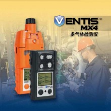 英思科Ventis MX4多氣體檢測(cè)儀煤安、礦安氣體檢測(cè)儀