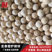 河南廠(chǎng)家耐火材料現(xiàn)貨 蓄熱室用 蓄熱瓷球 耐火球 高溫蓄熱球