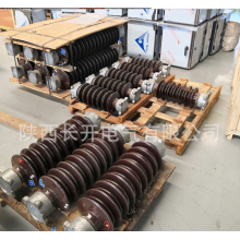 陜西長開供應(yīng)GW4-126/630A，GW4-126/1250A，GW4-126/1600A隔離開