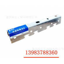 重慶廠家批發(fā)輕鋼龍骨，吊頂龍骨，隔墻龍骨，卡式龍骨