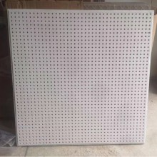 打孔石膏板 圓孔吸音 隔音吸聲高晶硅鈣板源廠(chǎng)家直供北京上海浙江