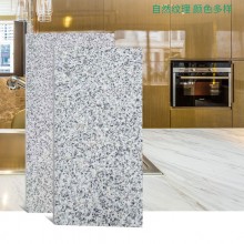 芝麻灰花崗石光面、燒面、荔枝面 市政、建筑石材批發(fā)