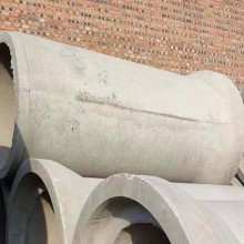 騰龍混凝土鋼筋水泥管 預制道路工程排水管 下水管道支持定制